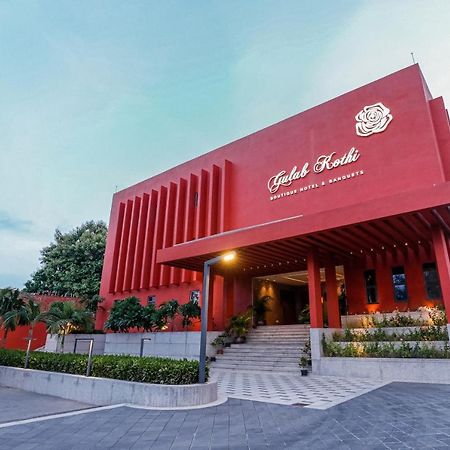 Gulab Kothi By Royal Orchid Hotels Limited Варанаси Екстериор снимка