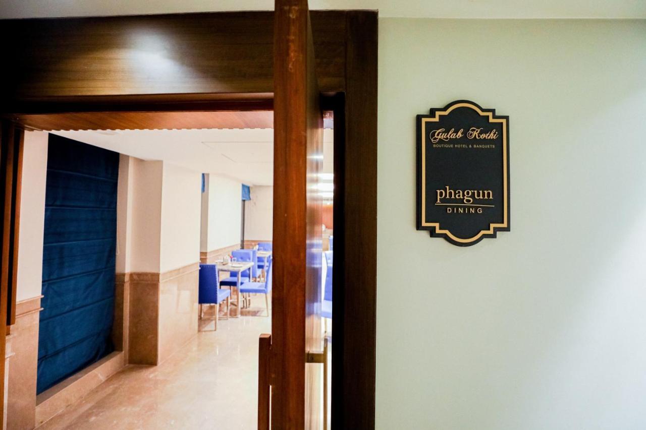 Gulab Kothi By Royal Orchid Hotels Limited Варанаси Екстериор снимка